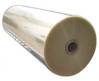 Пленка 330мм*200м*43мкн Ultra Bond GMP матовая