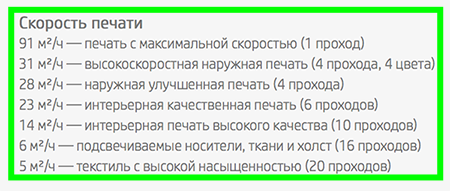 Цифры.png