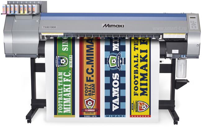mimaki-ts30-1300.jpg
