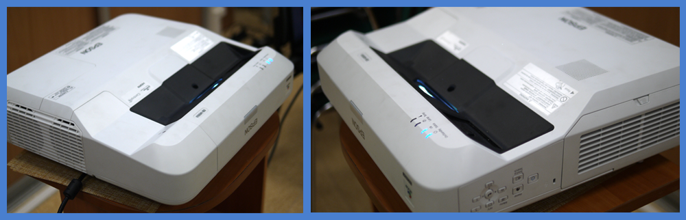 Epson EB-1450Ui
