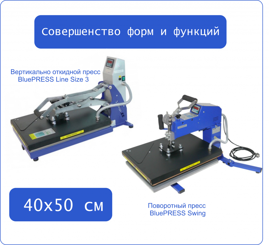 Шульц 1.png