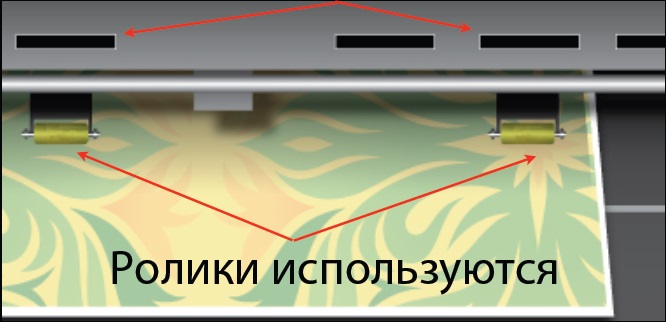 Загрузка носителей 2