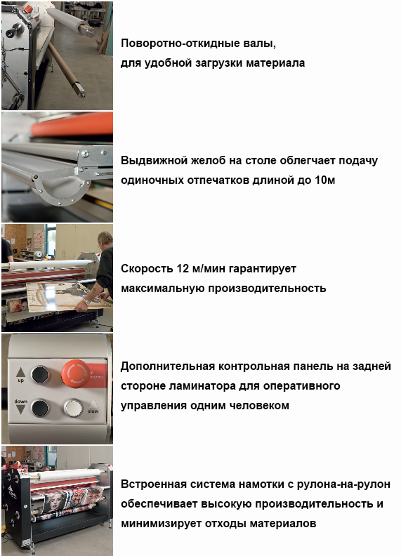 нешен2.png