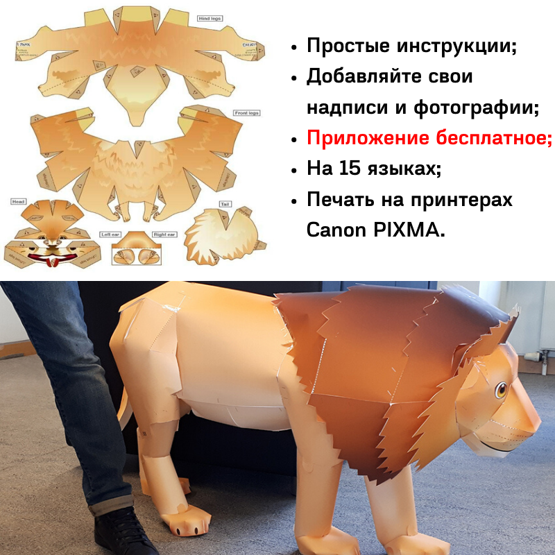 Creative Park характеристики Creative Park характеристики