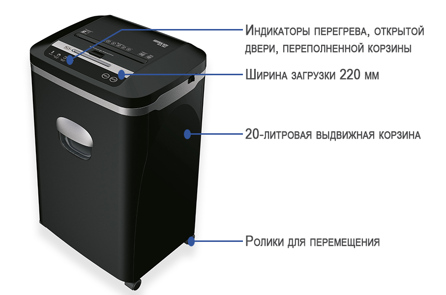 Office Kit SA80 - 1.jpg