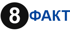 8.png 8.png