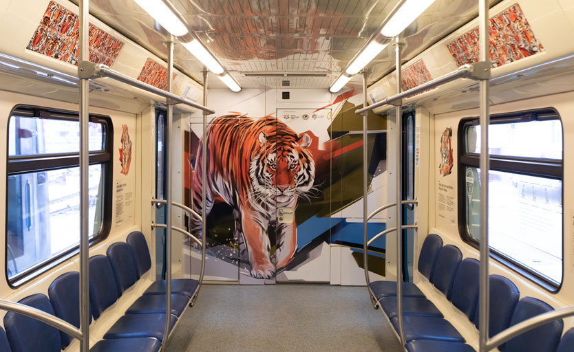 Tiger_3.jpg