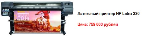 Приглашаем Вас посетить наш шоу-рум