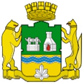 Екатеринбург.jpg