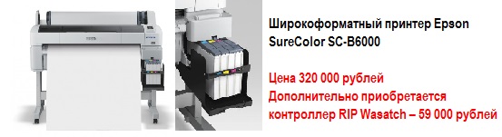 Приглашаем Вас посетить наш шоу-рум3