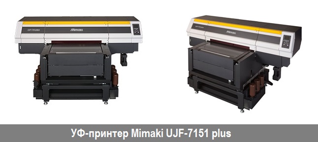 УФ-принтер UJF-7151 plus – новинка от Mimaki