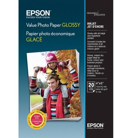 epson-value-glossy-photo-paper.jpg