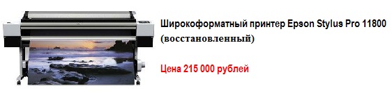 Приглашаем Вас посетить наш шоу-рум4
