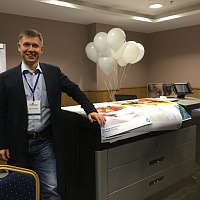 SIBDIFORUM 2016
