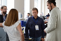 SibDiForum 2018