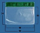 Софтпакет IDC 07 (зеленый)