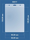 Софтпакет IDX 17