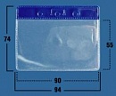 Софтпакет IDC 07 (синий)