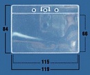 Софтпакет IDR 05