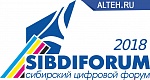 К СТАРТУ ГОТОВЫ!