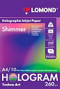 0904041 Голографическая фотобумага для струйной печати Shimmer А4 260г
