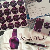 Promobox