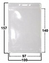 Софтпакет IDT11018-V1410  
