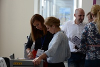 SibDiForum 2018