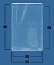 Софтпакет IDR 08
