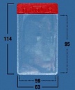 Софтпакет IDC 06 (красный)
