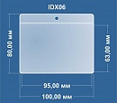 Софтпакет IDX 06