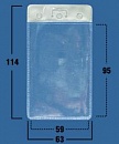 Софтпакет IDC 06 (белый)