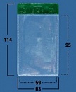 Софтпакет IDC 06 (зеленый)