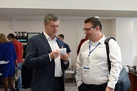 SibDiForum 2018