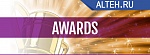 Поздравляем победителей премии InterTech Technology Award 2018
