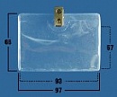 Софтпакет 504-T1