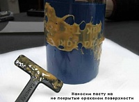 Технология GLASSMOZ