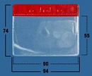 Софтпакет IDC 07 (красный)