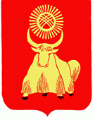Кызыл