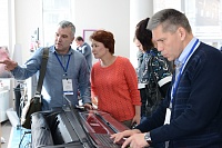 SibDiForum 2018