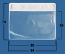 Софтпакет IDC 07 (белый)