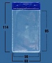 Софтпакет IDC 06 (синий)