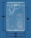 Софтпакет 506F2